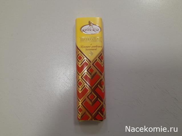 Кулинарный отдел