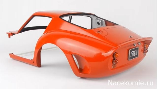 Ferrari 250 GTO 1/8 Сentauria. Посылка N 28.