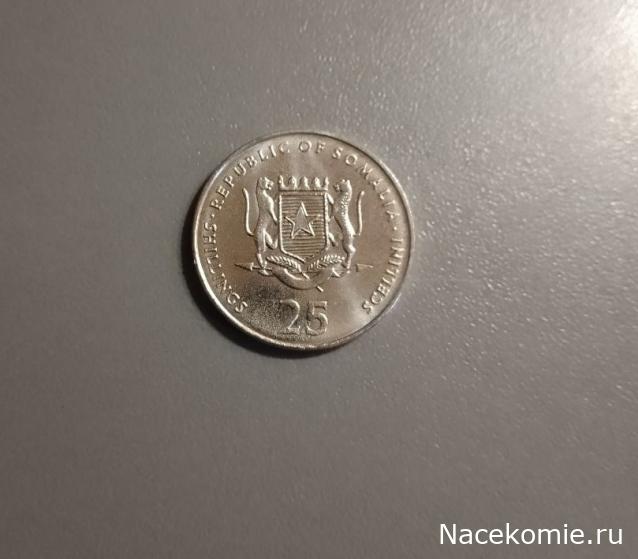 Деньги Мира. Путешествия без границ №52