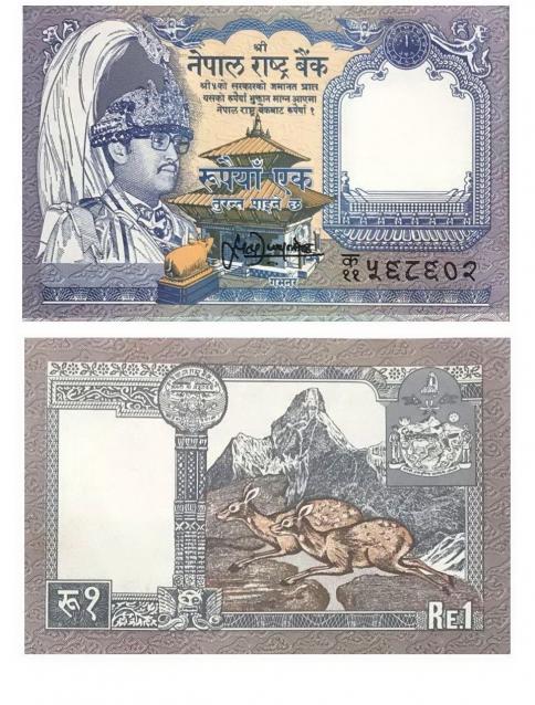 Деньги Мира. Путешествия без границ №52