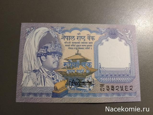 Деньги Мира. Путешествия без границ №52