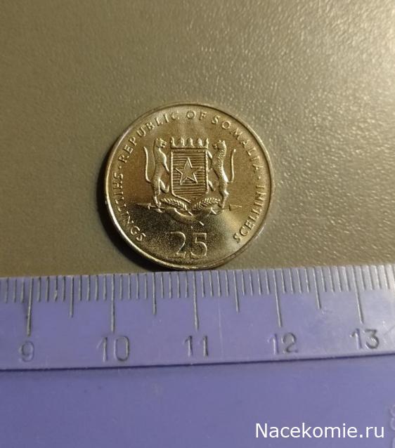 Деньги Мира. Путешествия без границ №52