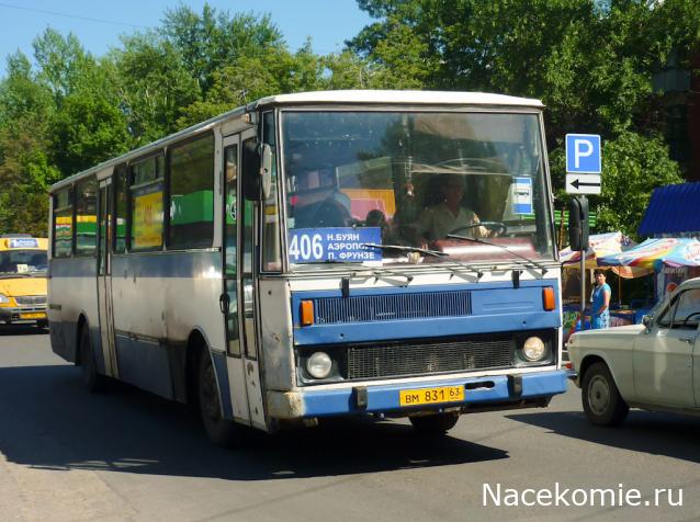 Наши Автобусы - График выхода и обсуждение