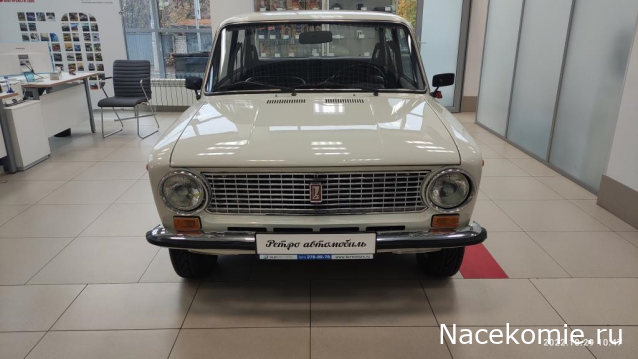 Автолегенды вживую
