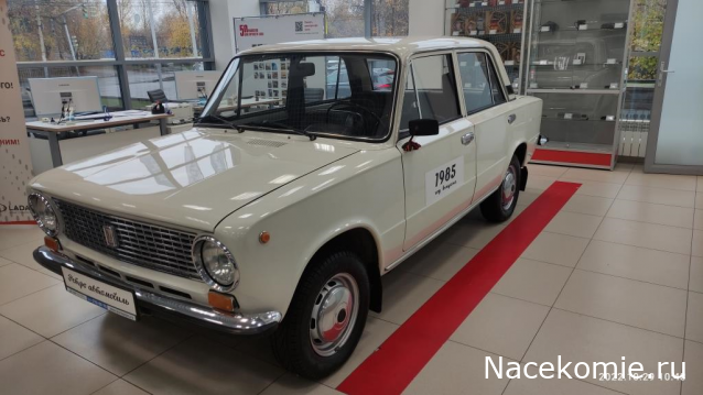 Автолегенды вживую