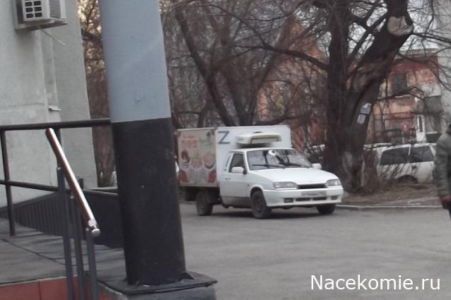 Автолегенды вживую