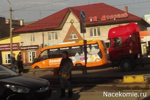 Автолегенды вживую