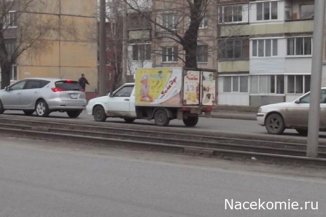 Автолегенды вживую