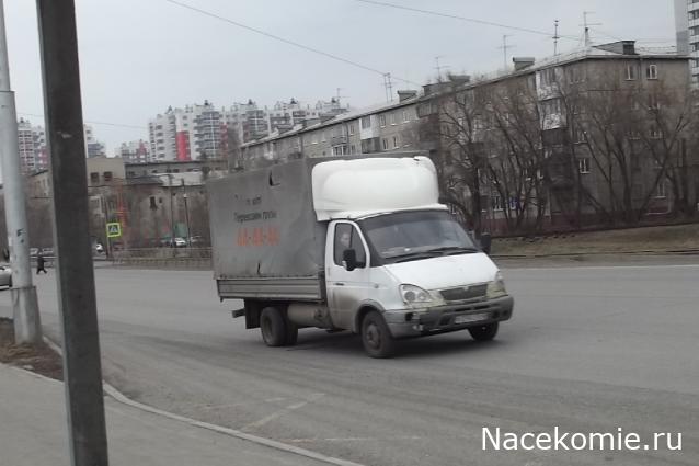 Автолегенды вживую