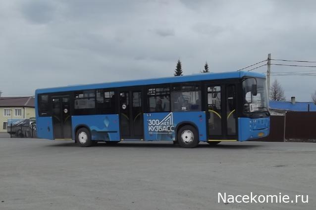 Автолегенды вживую