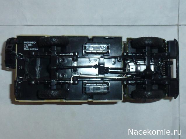 Легендарные Грузовики СССР №77 - ТС-3964