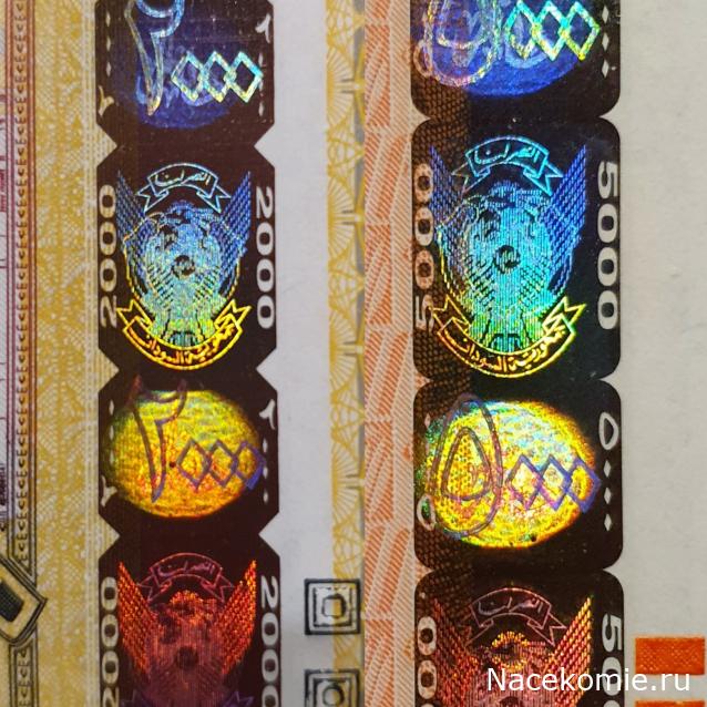 Коллекция alexenamel