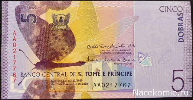 Коллекция alexenamel