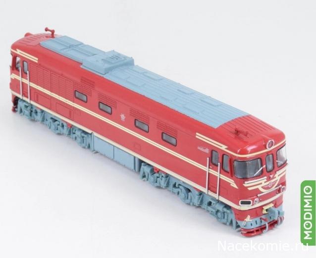 Наши Поезда - График выхода и обсуждение