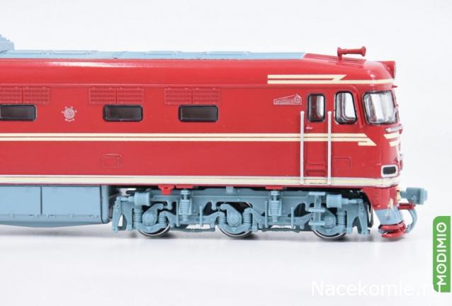 Наши Поезда - График выхода и обсуждение