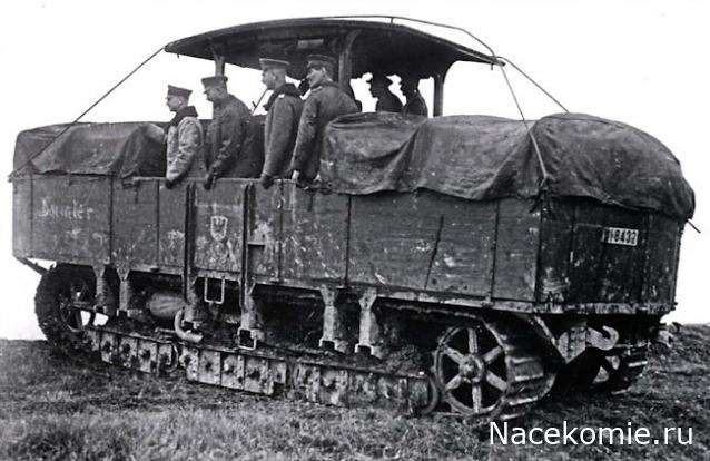 Überlandwagen A7V