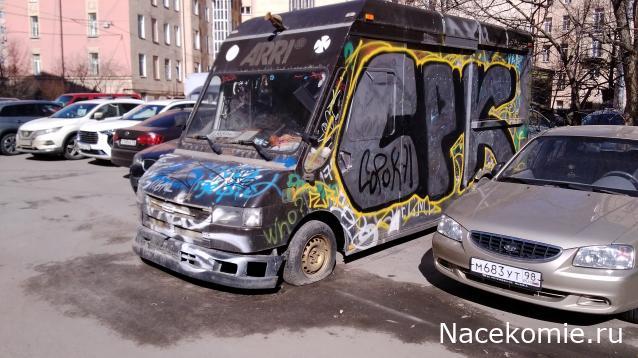 Автолегенды вживую