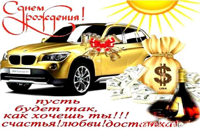 Фото наших коллекций автомобилей