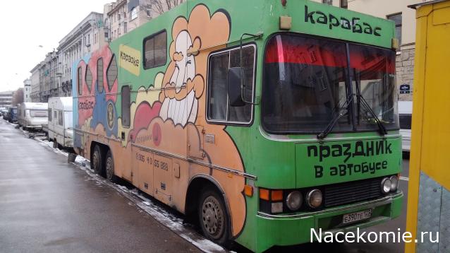Автолегенды вживую