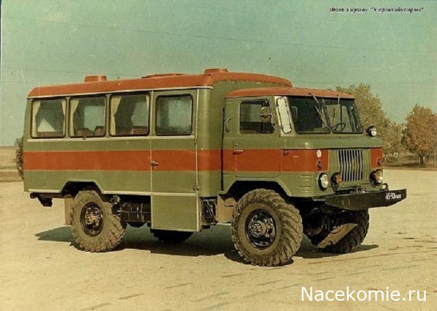 Легендарные Грузовики СССР №77 - ТС-3964