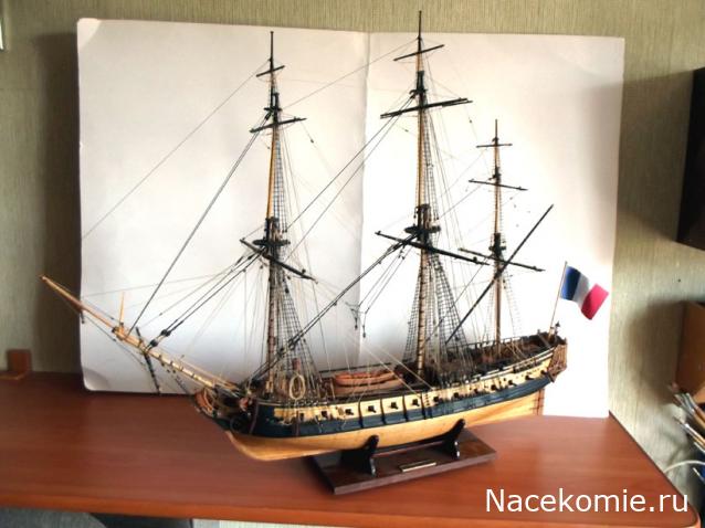 Французский фрегат "La Renommee"  1744 г  М 1:72