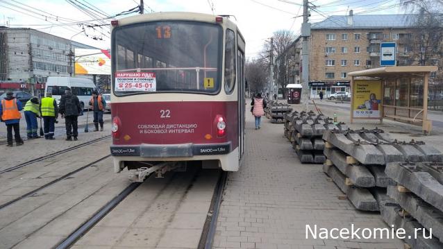 О транспорте и не только...