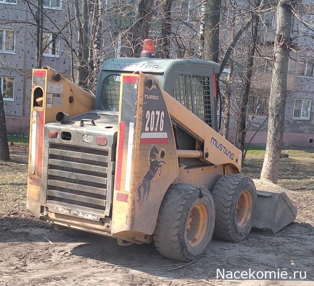 Тракторная болталка