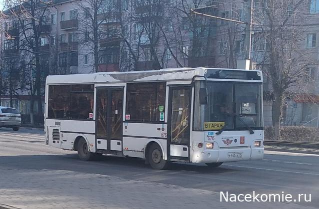 О транспорте и не только...