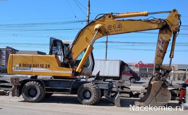 Тракторная болталка