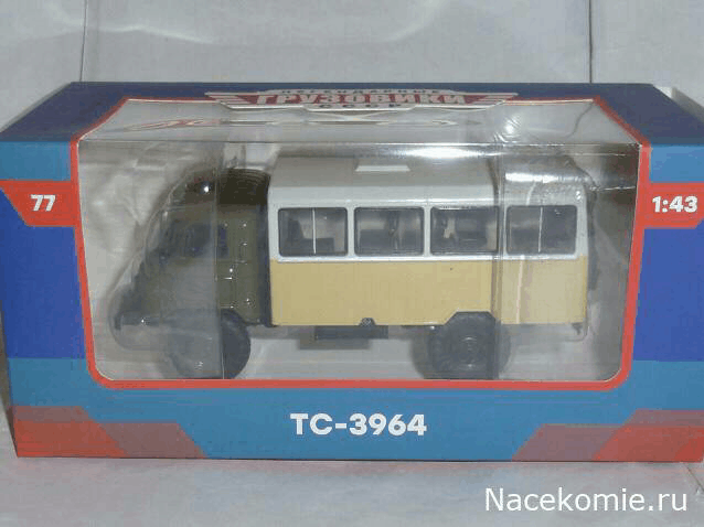 Легендарные Грузовики СССР - Фотогалерея выпусков