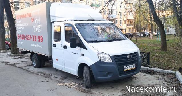 Автолегенды вживую