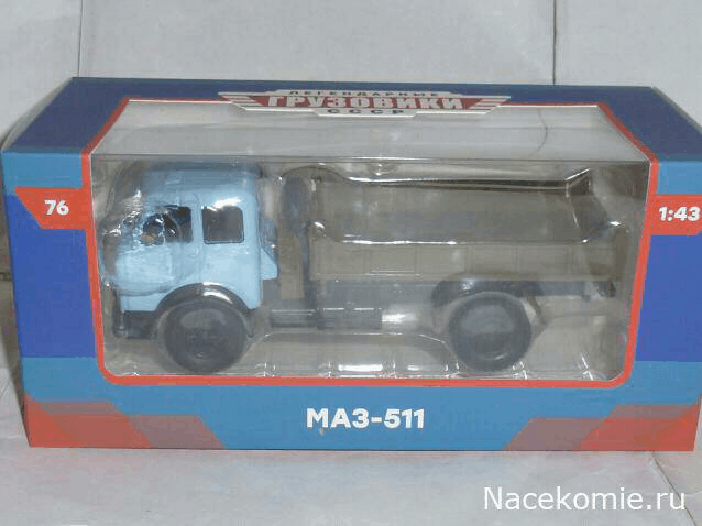 Легендарные Грузовики СССР - Фотогалерея выпусков