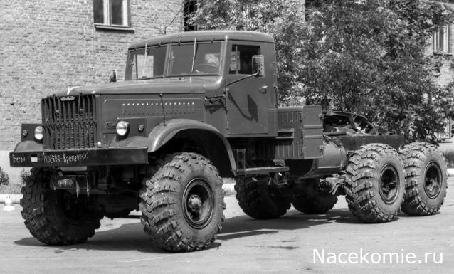 Легендарные Грузовики СССР №79 - КРАЗ-255В