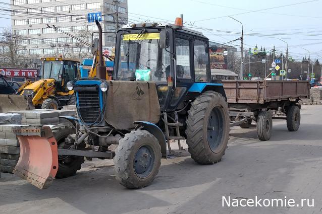 Тракторная болталка