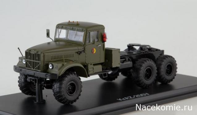 Легендарные Грузовики СССР №79 - КРАЗ-255В