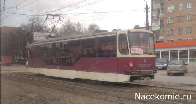 О транспорте и не только...