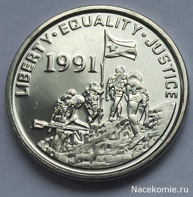 Деньги Мира. Путешествия без границ №50