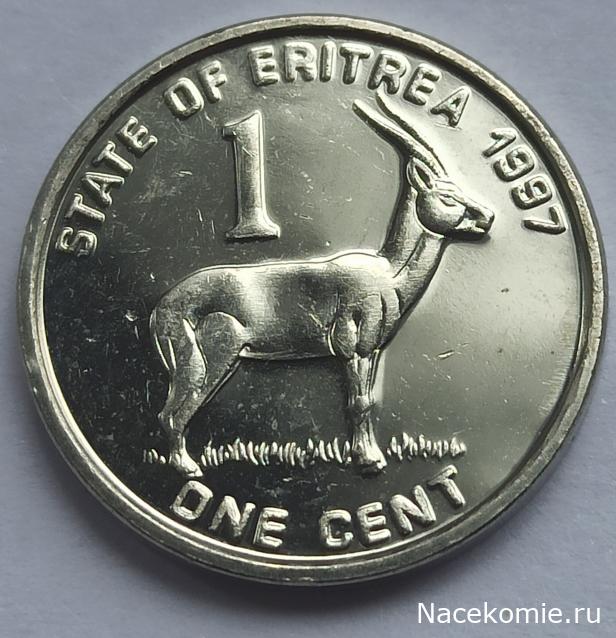 Деньги Мира. Путешествия без границ №50