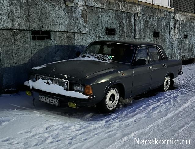 Автолегенды вживую