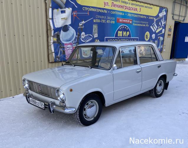 Автолегенды вживую