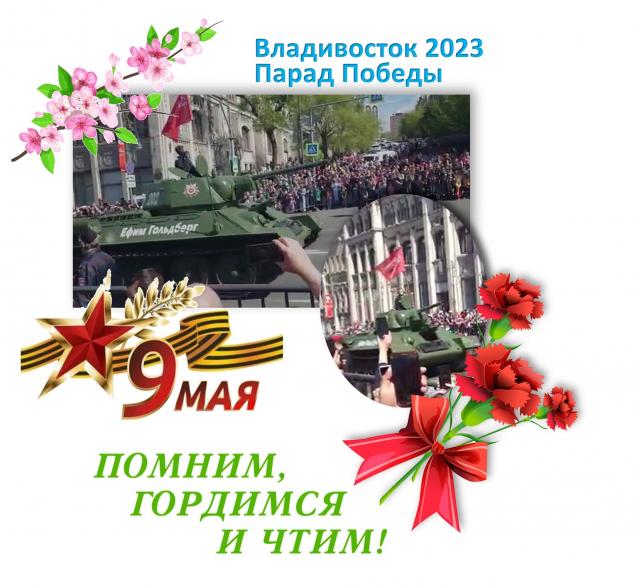 Дамы Эпохи 2020. Болталка