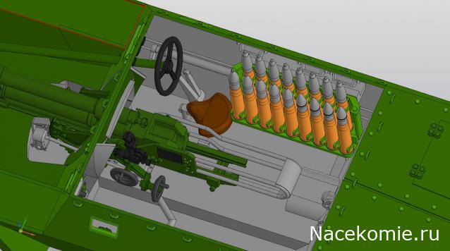 3D Практикум от Steel_major'a