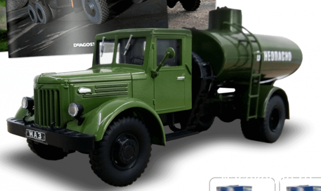 Легендарные Грузовики СССР - График выхода и обсуждение