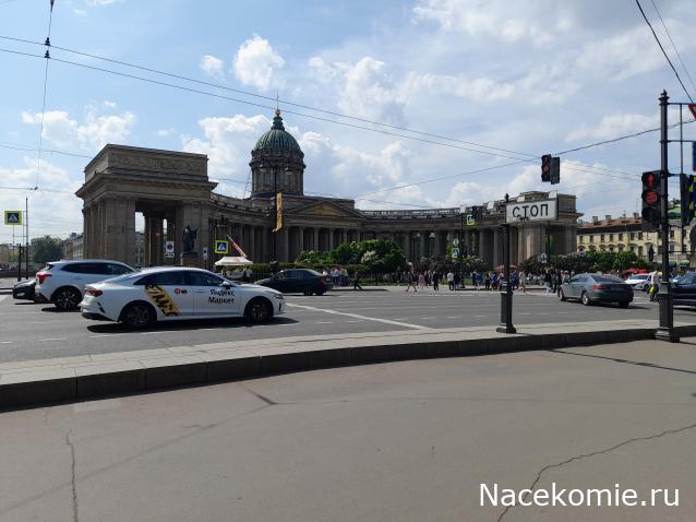 Тракторная болталка