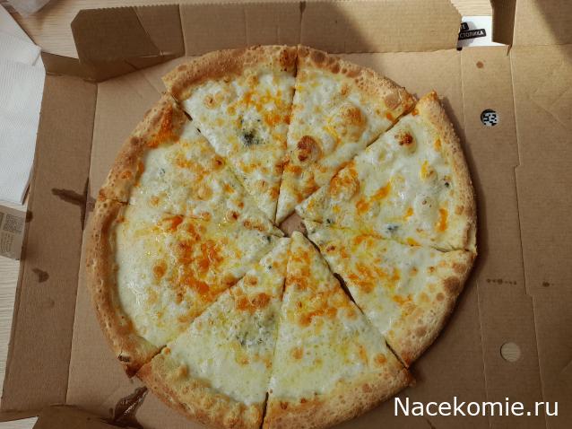 Кулинарный отдел