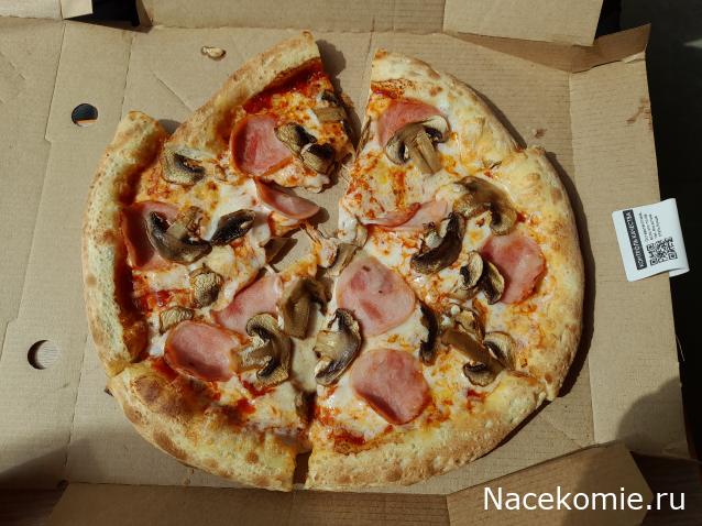 Кулинарный отдел