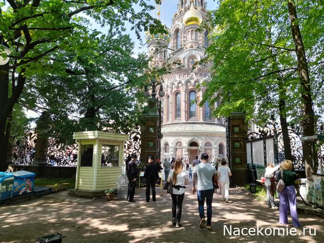 Тракторная болталка