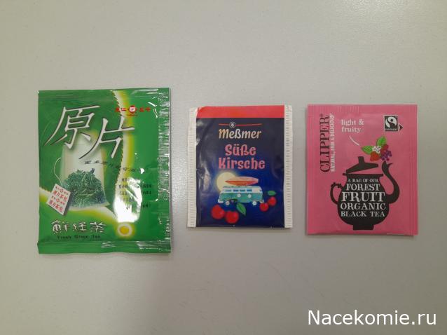 Кулинарный отдел