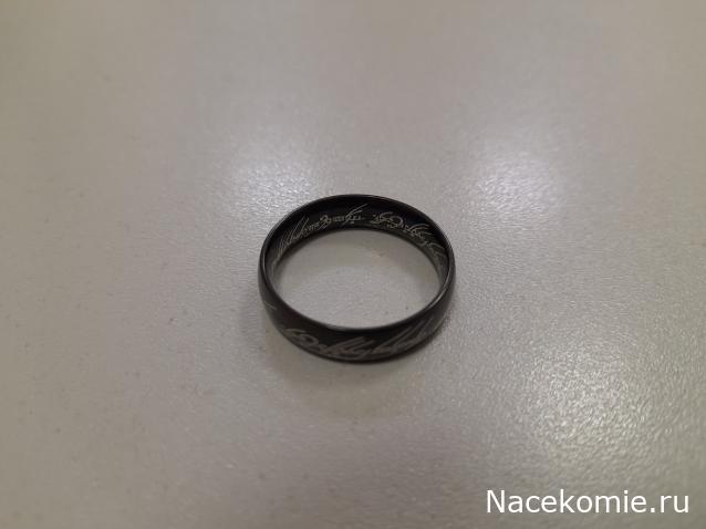 Тракторная болталка