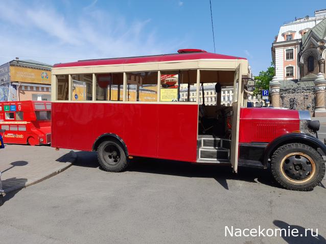 Околоавтобусная болталка